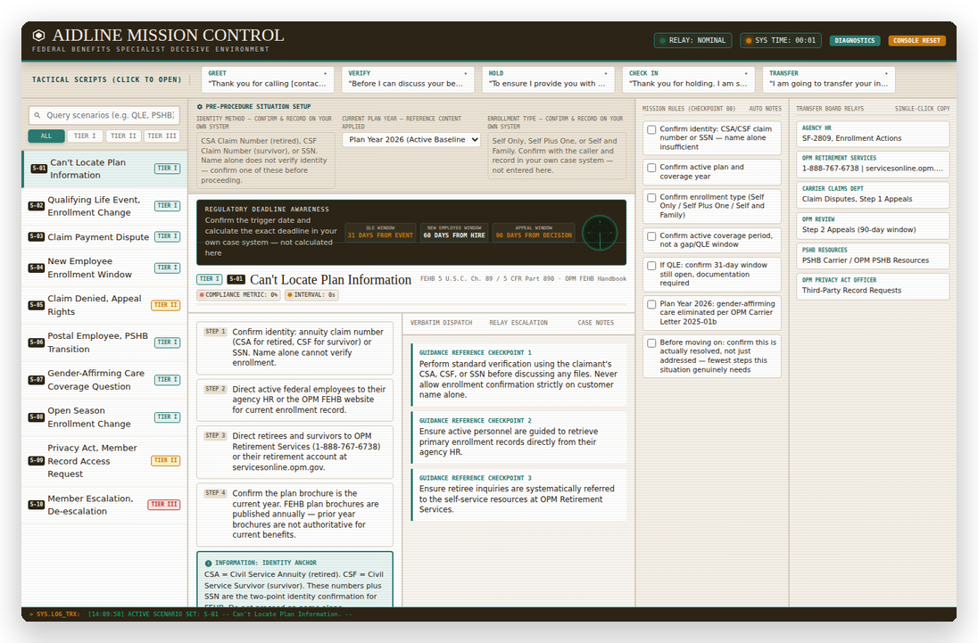 Real screenshot of the Aidline guide console