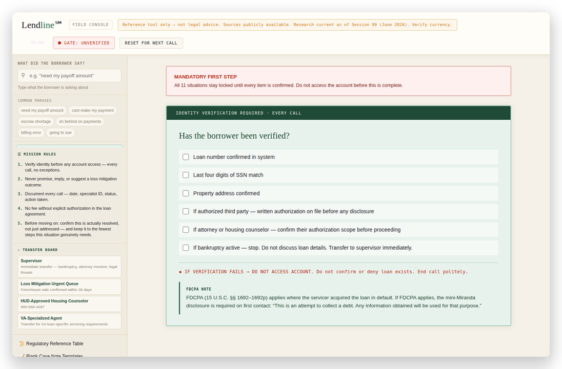 Real screenshot of the Lendline guide console